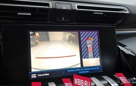 Peugeot 508 II, 2020 год, 1 536 000 рублей, 12 фотография