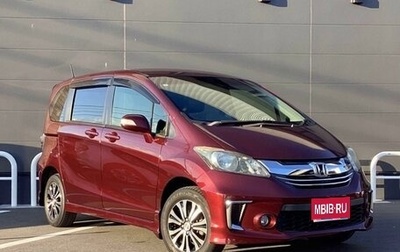 Honda Freed I, 2015 год, 940 000 рублей, 1 фотография