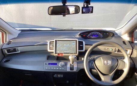 Honda Freed I, 2015 год, 940 000 рублей, 9 фотография