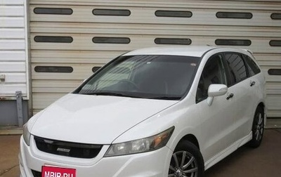 Honda Stream II, 2014 год, 874 000 рублей, 1 фотография