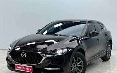 Mazda CX-4, 2023 год, 1 997 654 рублей, 1 фотография
