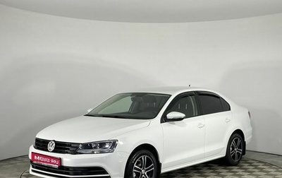 Volkswagen Jetta VI, 2016 год, 1 085 000 рублей, 1 фотография