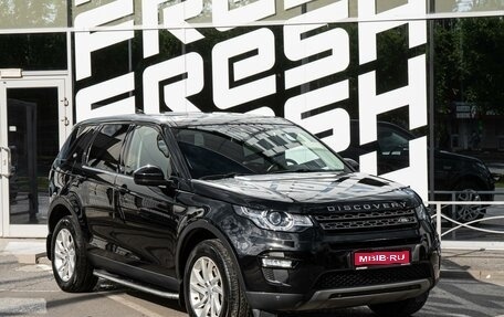 Land Rover Discovery Sport I рестайлинг, 2019 год, 2 399 000 рублей, 1 фотография