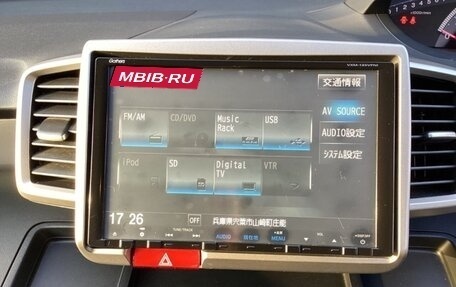 Honda Freed I, 2015 год, 940 000 рублей, 24 фотография