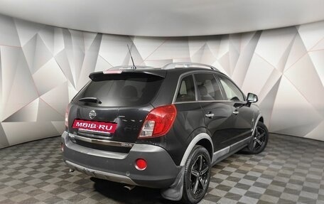 Opel Antara I, 2014 год, 1 299 000 рублей, 2 фотография