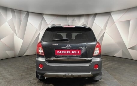 Opel Antara I, 2014 год, 1 299 000 рублей, 8 фотография