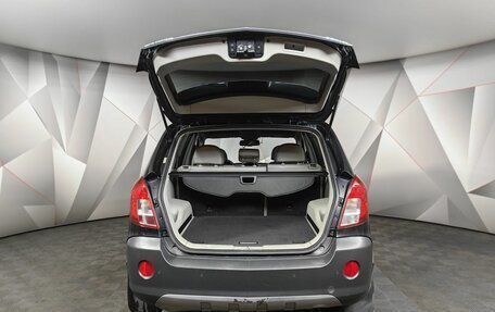 Opel Antara I, 2014 год, 1 299 000 рублей, 11 фотография
