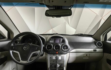 Opel Antara I, 2014 год, 1 299 000 рублей, 12 фотография