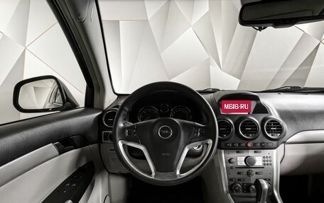 Opel Antara I, 2014 год, 1 299 000 рублей, 18 фотография