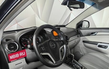 Opel Antara I, 2014 год, 1 299 000 рублей, 17 фотография