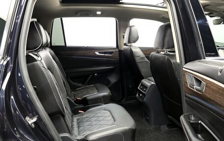 Volkswagen Atlas I, 2025 год, 5 469 000 рублей, 9 фотография
