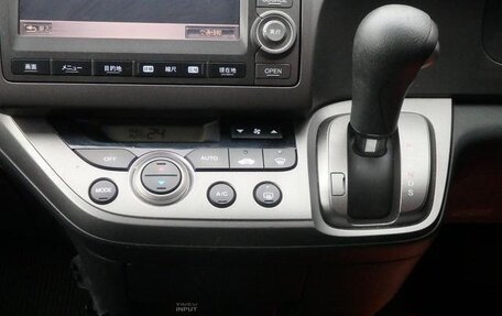 Honda Stream II, 2014 год, 888 000 рублей, 15 фотография