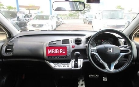 Honda Stream II, 2014 год, 874 000 рублей, 12 фотография