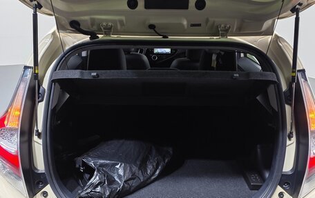 Toyota Prius c I, 2018 год, 1 475 000 рублей, 19 фотография