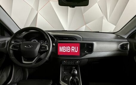 Chery Tiggo 4 I рестайлинг, 2021 год, 1 265 150 рублей, 13 фотография