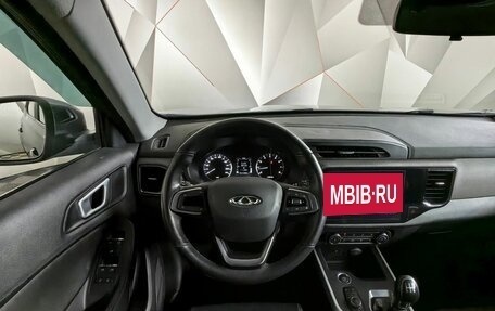 Chery Tiggo 4 I рестайлинг, 2021 год, 1 265 150 рублей, 19 фотография