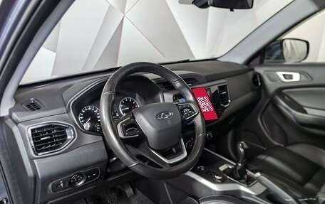 Chery Tiggo 4 I рестайлинг, 2021 год, 1 265 150 рублей, 18 фотография