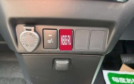 Toyota Roomy I, 2026 год, 1 340 009 рублей, 16 фотография
