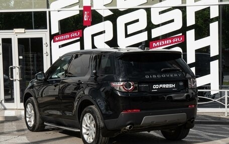 Land Rover Discovery Sport I рестайлинг, 2019 год, 2 399 000 рублей, 2 фотография