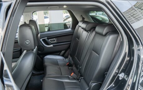 Land Rover Discovery Sport I рестайлинг, 2019 год, 2 399 000 рублей, 9 фотография