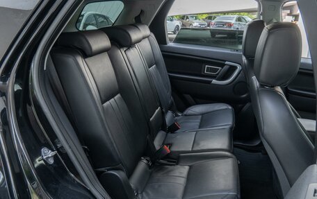 Land Rover Discovery Sport I рестайлинг, 2019 год, 2 399 000 рублей, 7 фотография