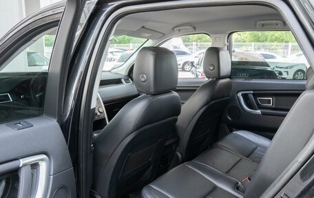 Land Rover Discovery Sport I рестайлинг, 2019 год, 2 399 000 рублей, 11 фотография