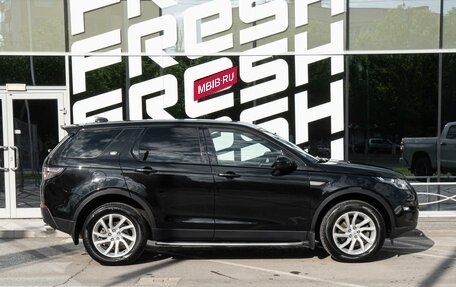 Land Rover Discovery Sport I рестайлинг, 2019 год, 2 399 000 рублей, 5 фотография