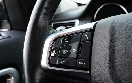 Land Rover Discovery Sport I рестайлинг, 2019 год, 2 399 000 рублей, 13 фотография