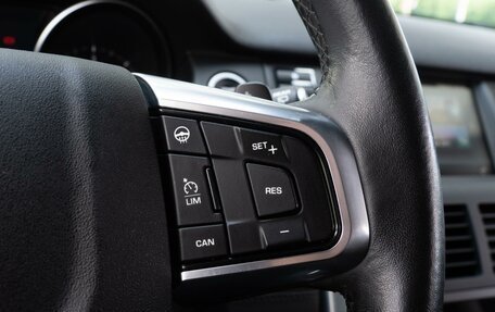Land Rover Discovery Sport I рестайлинг, 2019 год, 2 399 000 рублей, 14 фотография