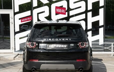 Land Rover Discovery Sport I рестайлинг, 2019 год, 2 399 000 рублей, 4 фотография