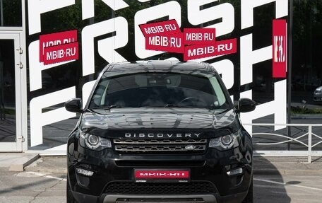 Land Rover Discovery Sport I рестайлинг, 2019 год, 2 399 000 рублей, 3 фотография