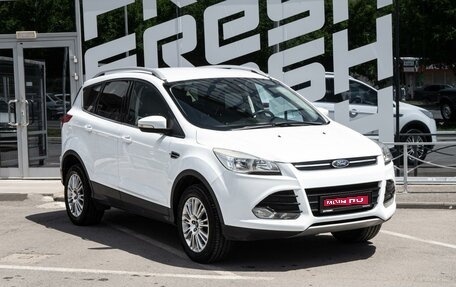 Ford Kuga III, 2016 год, 1 512 000 рублей, 1 фотография
