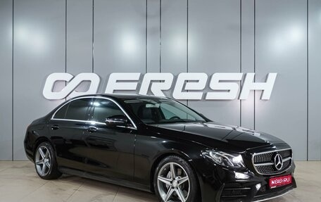 Mercedes-Benz E-Класс, 2016 год, 2 389 000 рублей, 1 фотография