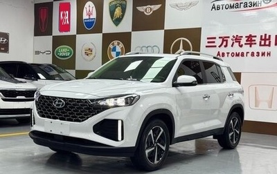 Hyundai ix35, 2021 год, 1 641 000 рублей, 1 фотография