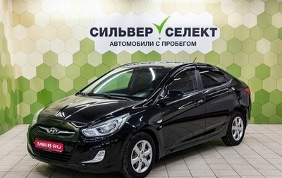 Hyundai Solaris II рестайлинг, 2013 год, 800 000 рублей, 1 фотография