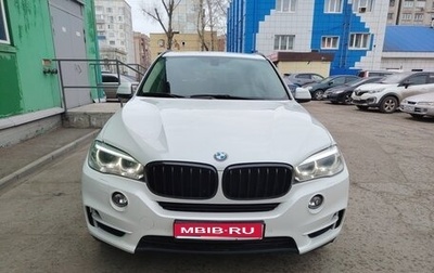 BMW X5, 2017 год, 3 000 000 рублей, 1 фотография