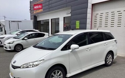 Toyota Wish II, 2013 год, 967 009 рублей, 1 фотография