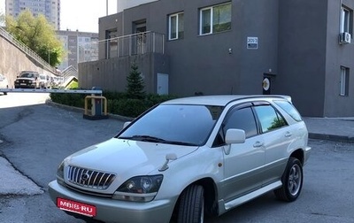 Toyota Harrier, 1998 год, 890 000 рублей, 1 фотография