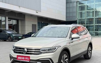 Volkswagen Tiguan II, 2022 год, 2 492 000 рублей, 1 фотография