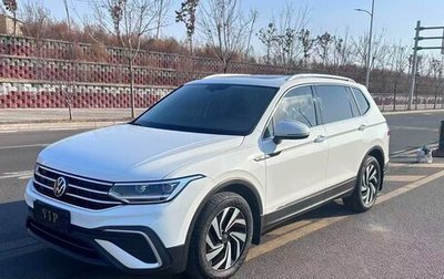 Volkswagen Tiguan II, 2022 год, 2 431 000 рублей, 1 фотография