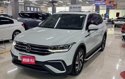 Volkswagen Tiguan II, 2022 год, 2 457 000 рублей, 1 фотография