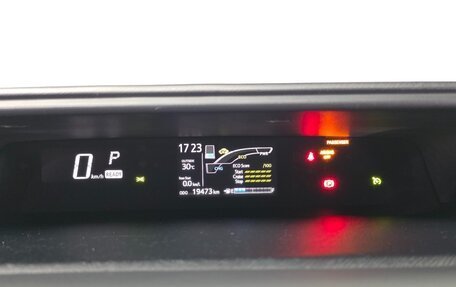 Toyota Prius c I, 2020 год, 1 679 000 рублей, 12 фотография