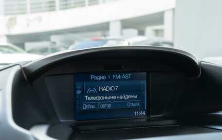 Ford Kuga III, 2016 год, 1 512 000 рублей, 15 фотография
