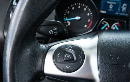 Ford Kuga III, 2016 год, 1 512 000 рублей, 13 фотография