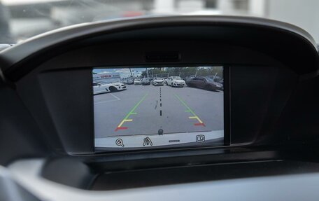 Ford Kuga III, 2016 год, 1 512 000 рублей, 16 фотография