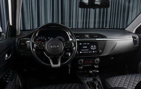 KIA Rio IV, 2021 год, 1 469 000 рублей, 8 фотография