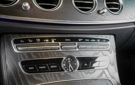 Mercedes-Benz E-Класс, 2016 год, 2 389 000 рублей, 12 фотография