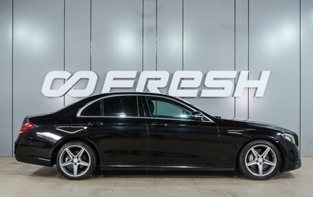 Mercedes-Benz E-Класс, 2016 год, 2 389 000 рублей, 5 фотография