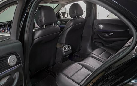 Mercedes-Benz E-Класс, 2016 год, 2 389 000 рублей, 11 фотография