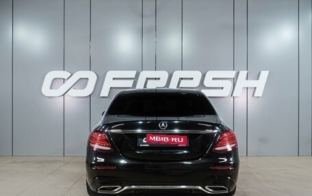 Mercedes-Benz E-Класс, 2016 год, 2 389 000 рублей, 4 фотография